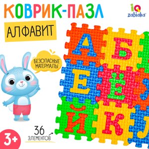 Конструктор-коврик «Алфавит, рамки-вкладыши в Москве от компании CountryGifts