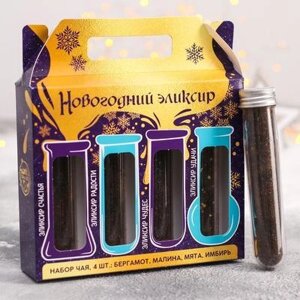 Подарочный набор чая Новогодний эликсир в Москве от компании CountryGifts