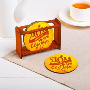 Подставки под горячее Дом там, где сердце в Москве от компании CountryGifts