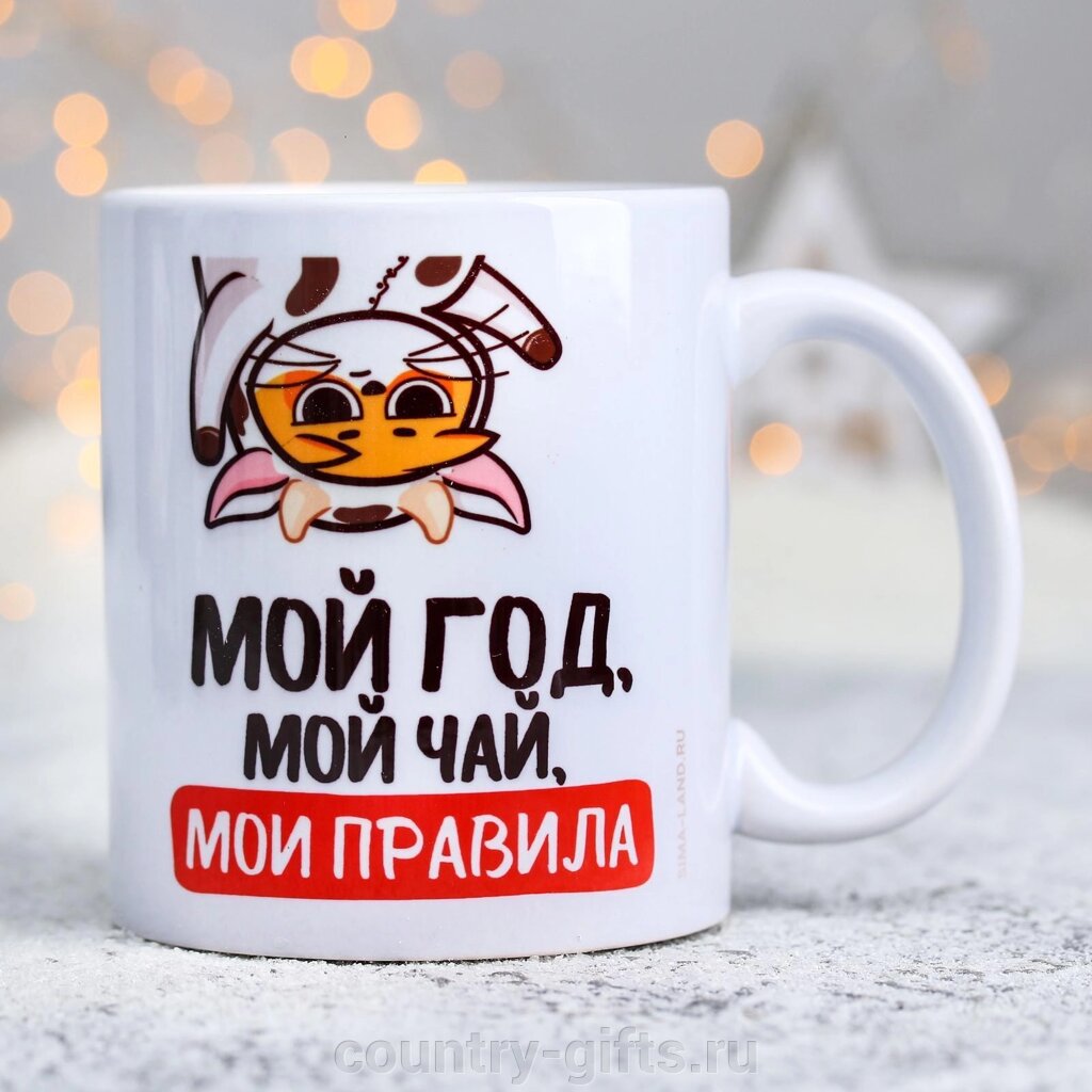 Подарочный набор Ну, с отступающим от компании CountryGifts - фото 1