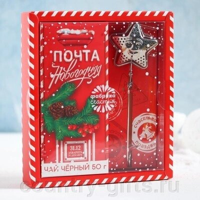 Подарочный набор Почта новогодняя от компании CountryGifts - фото 1