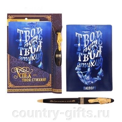 Подарочный набор Успех твоя стихия от компании CountryGifts - фото 1