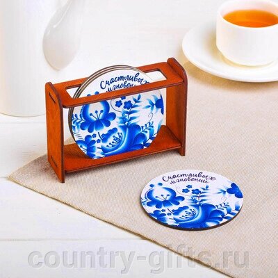 Подставки под горячее Счастливых мгновений от компании CountryGifts - фото 1