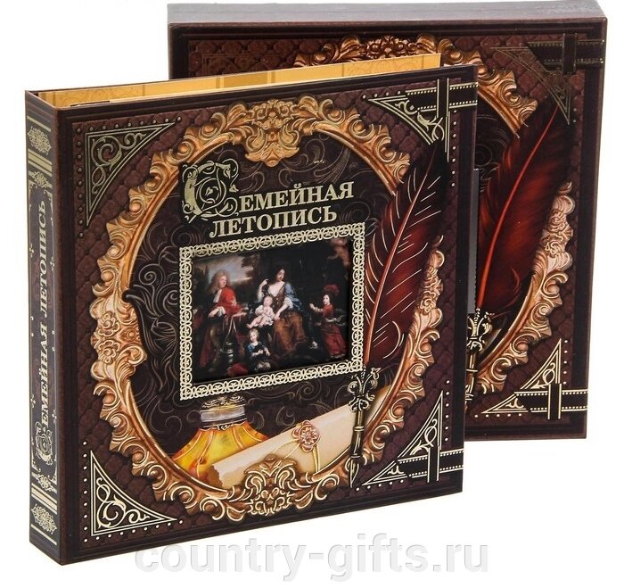 Родословная книга с рамкой под фото Семейная летопись от компании CountryGifts - фото 1