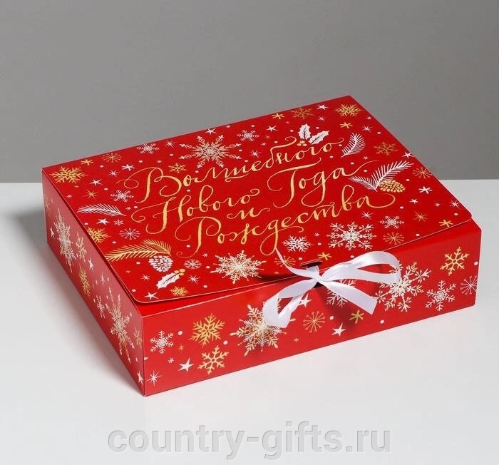 Складная коробка подарочная Теплоты и добра от компании CountryGifts - фото 1