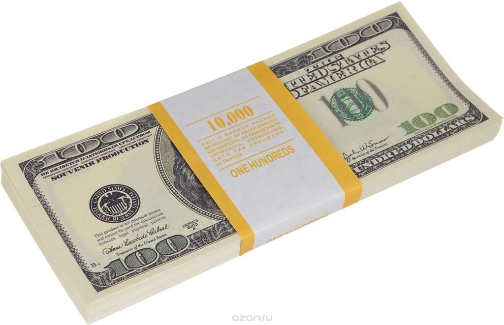 Сувенирные деньги 100 долларов от компании CountryGifts - фото 1