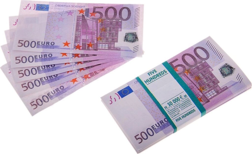 Сувенирные деньги  500 евро от компании CountryGifts - фото 1