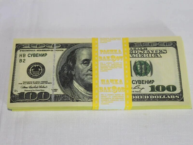 Сувенирные деньги сто долларов нового образца от компании CountryGifts - фото 1