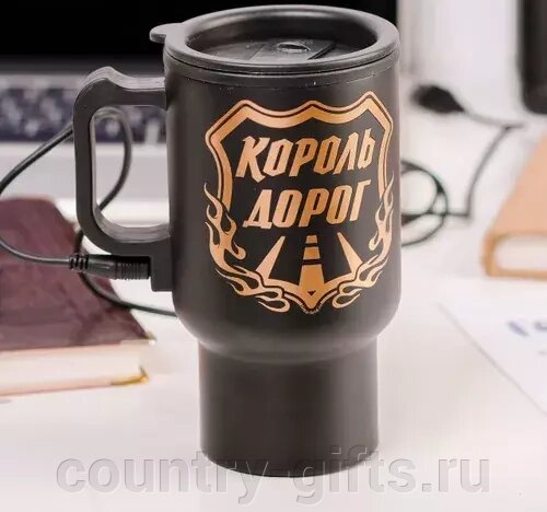 Термокружка с USB  Король дорог от компании CountryGifts - фото 1