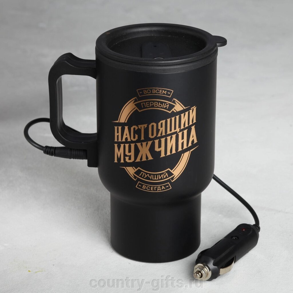 Термокружка в прикуриватель Настоящий мужчина от компании CountryGifts - фото 1