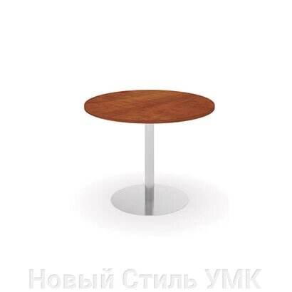 Конференц-стол MAD-102 круглый D1000 на металлической опоре МИЛАН от компании Новый Стиль УМК - фото 1