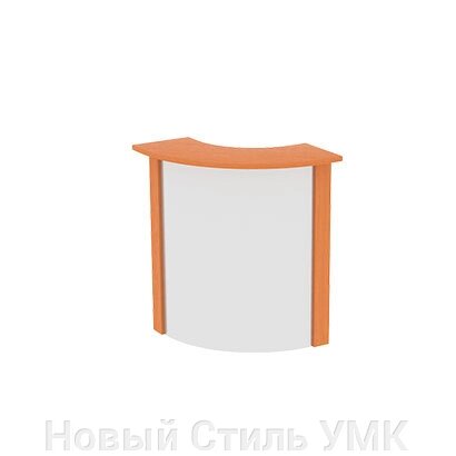Стол-ресепшн угловой закругленный МОНО-ЛЮКС от компании Новый Стиль УМК - фото 1