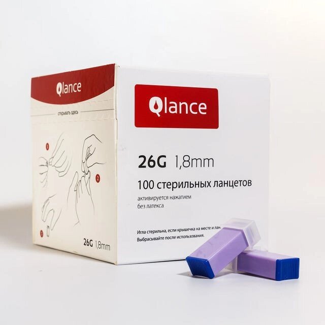 Ланцет Qlance Лайт 1,5 мм фиолетовый от компании ООО "Медлаб" - фото 1