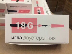 Игла двусторонняя 18G (1,2*38мм) к вакуумным пробиркам, 100шт/уп (WENZHOU, Китай)