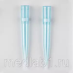 Наконечник для дозатора 200 мкл. Наконечник 1000 мкл. Наконечники без днказ рнказ. Наконечники без днказ рнказ. Наконечники без днказ рнказ.