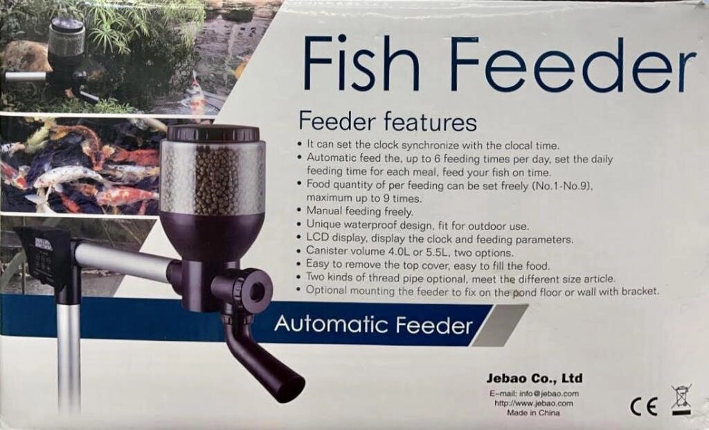 Автоматическая кормушка для рыбы Fish Feeder FD 85 Jebao от компании Простопруд Товары для Пруда - фото 1