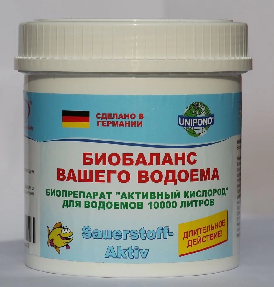 Биопрепарат Активный Кислород Sauerstoff-Aktiv 3750 от компании Простопруд Товары для Пруда - фото 1