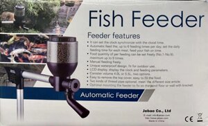 Автоматическая кормушка для рыбы Fish Feeder FD 85 Jebao