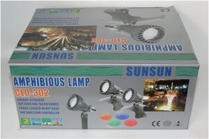 Комплект из трех светильников для пруда и сада CLD-302 SUNSUN Кабель 8м+1м+1м