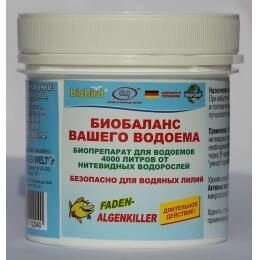 Средство от водорослей Faden-Algenkiller 2250 от компании Простопруд Товары для Пруда - фото 1