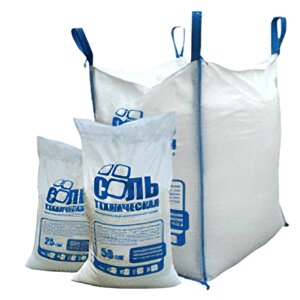 Соль техническая ГАЛИТ (МКР 1000 кг)