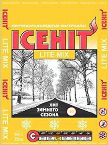 Противогололёдный реагент ICEHIT Lite mix (25 кг) до -20ºС