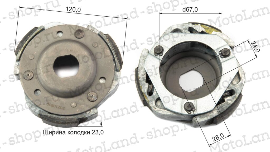 Центробежные колодки сцепл. в сб 161QMK 200см3 с реверсом от компании МотоОПТ - фото 1