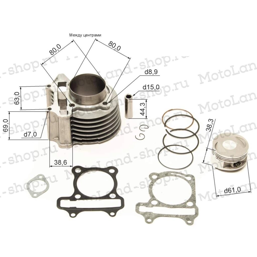 ЦПГ (поршневая) d=61mm 161QMK-B2 200см3 с реверсом от компании МотоОПТ - фото 1