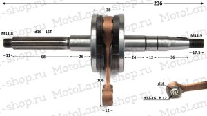 Коленвал 1E40QMB (stels QJ50)