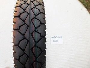 Шина 16" переднего колеса 110/90-16 M/C XGJ200-8