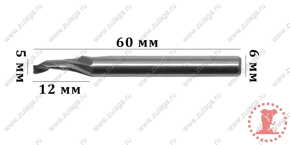 Фреза однозубая 5x12x60x6 HSS co 5% от компании ООО "ТехКом" - фото 1