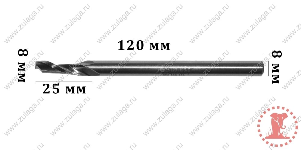 Фреза однозубая 8x25x120x8 HSS co 5% от компании ООО "ТехКом" - фото 1
