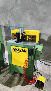 Kaban CF 3060 Автоматический импостной станок