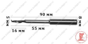 Фреза однозубая удлиненная 5x16/55x90x8 HSS co 5%