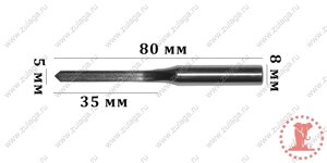 Фреза 5x35x80x8 HSS co 5%