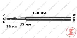 Фреза однозубая удлиненная 5x14/35x120x8 HSS co 5%