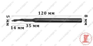 Фреза однозубая удлиненная 5x14/35x120x8 HSS co 5% J. M. D