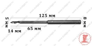 Фреза однозубая удлиненная 5x14/65x125x8 HSS co 5%