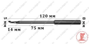 Фреза однозубая удлиненная 5x14/75x120x8 HSS co 5%