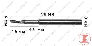 Фреза однозубая удлиненная 6x16/45x90x8 HSS co 5%