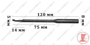 Фреза однозубая удлиненная 5x14/75x120x8 HSS co 5% J. M. D