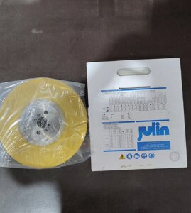 Дисковая пила JULIA HSS DMo5 Vapo 275x2.0x32