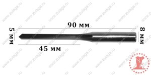 Фреза 5x45x90x8 HSS co 5%
