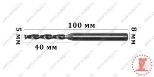 Фреза 5x40x100x8 HSS co 5%