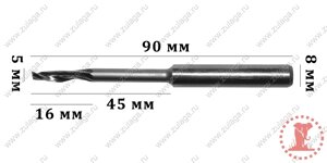 Фреза однозубая удлиненная 5x16/45x90x8 HSS co 5%
