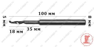 Фреза однозубая удлиненная 5x18/35x100x8 HSS co 5%