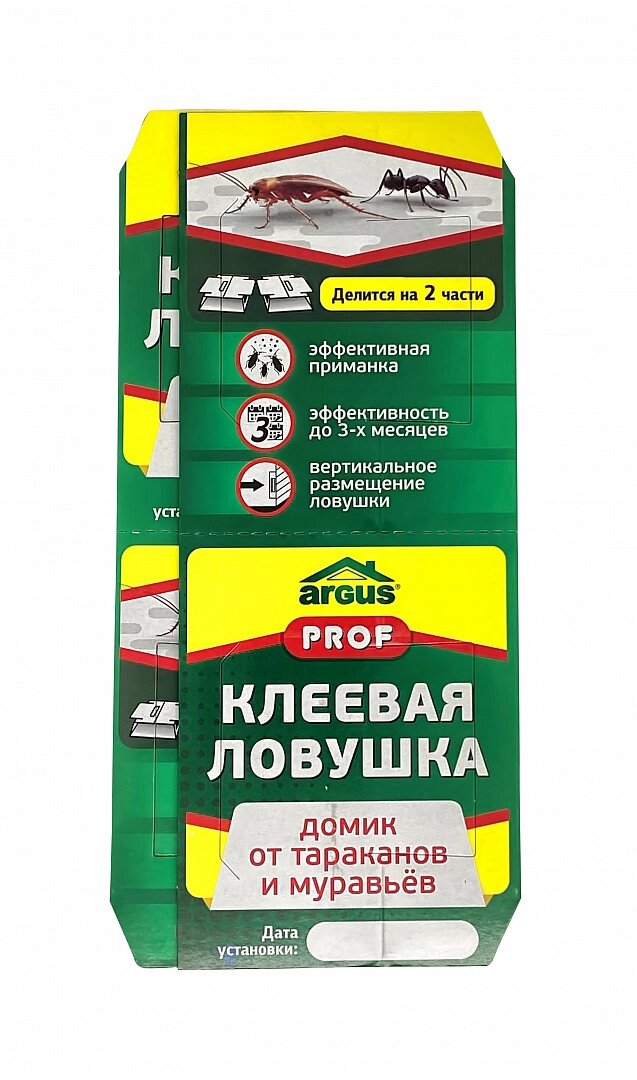 ARGUS PROF ловушка от тараканов и муравьев от компании ООО "Торговая компания Капитал" - фото 1