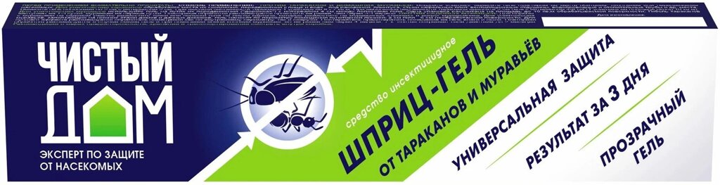 Чистый дом гель  шприц от тараканов и муравьёв от компании ООО "Торговая компания Капитал" - фото 1