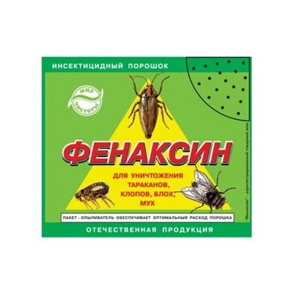 ФЕНАКСИН дуст 125гр от компании ООО "Торговая компания Капитал" - фото 1