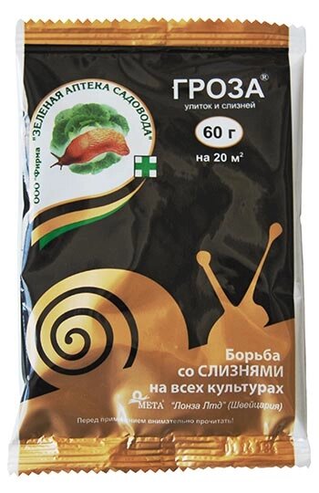 Гроза средство от слизней 60гр от компании ООО "Торговая компания Капитал" - фото 1